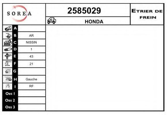 EAI 2585029 Brake Caliper